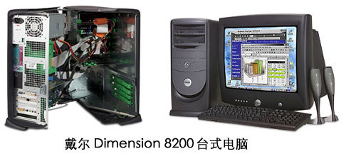 《財富》雜志 2001年最“酷”軟硬件產品（下）——計算機軟硬件